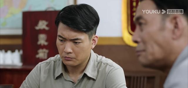 那山那海:何振业才是最大的幕后主使,他一盆脏水害苦了林源昌
