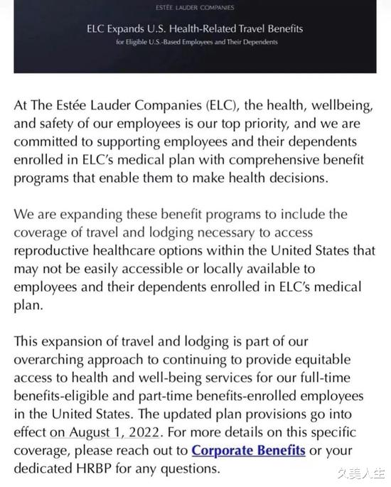 深度 | 众说纷纭的“堕胎禁令”中，时尚产业始终如一的女性支持