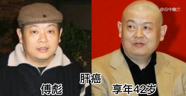 成奎安|因癌症去世的16位明星,都是熟悉的演员,每一位都叫人不舍