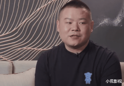 秋雅|岳云鹏，姚安娜，景甜，徐璐，张云龙，陈凯歌，谢可寅，王俊凯！