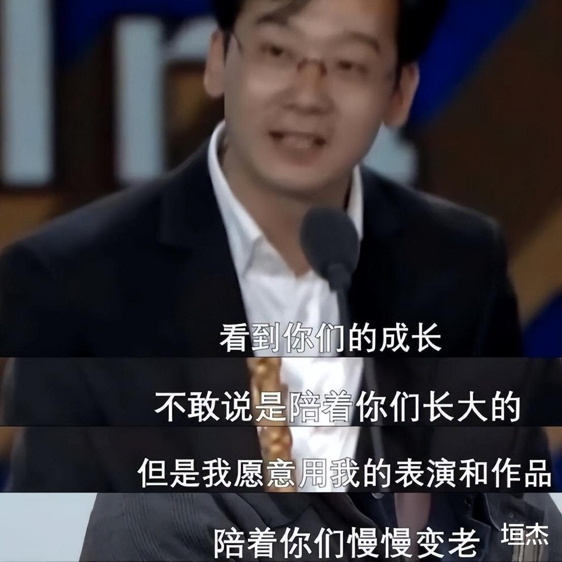 王东|2天7个瓜，婆婆赶出门，公公开车撞，被曝当小三多年，个个不简单