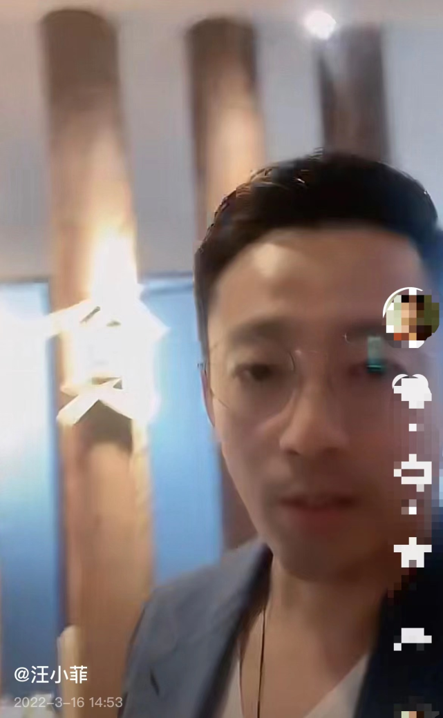 汪小菲|大S再婚后汪小菲首露面,身材消瘦面容憔悴,晒办公室全力拼事业