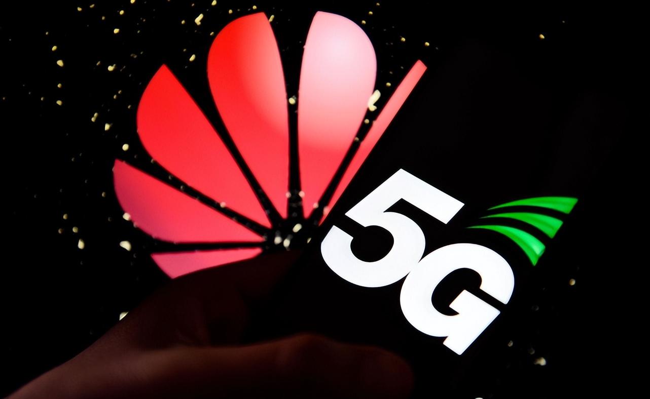 华为|不禁止华为参与5G建设了！德国为什么“扛不住”了？