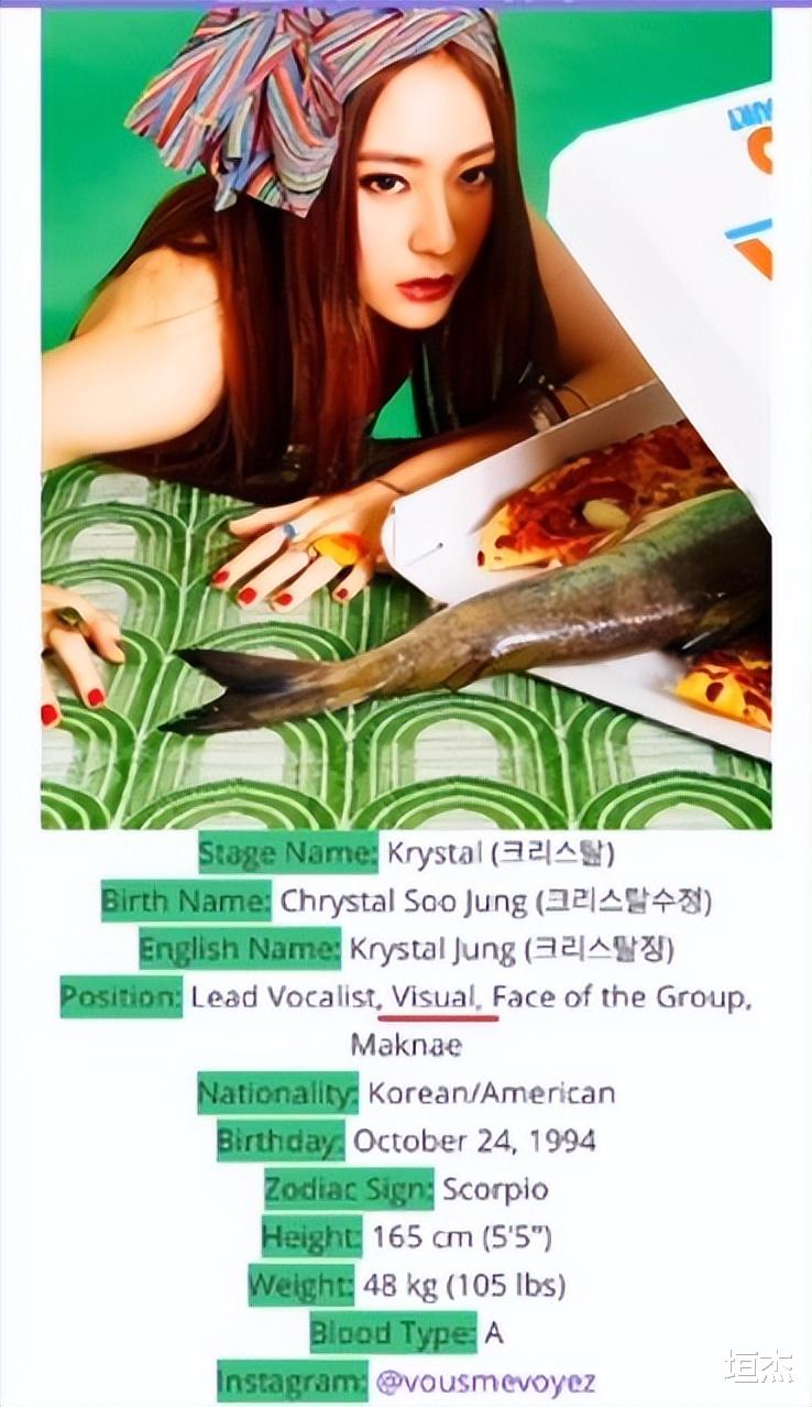 雪莉|家庭贫困进SM被力捧，曾被嫌头发有异味，25岁突然离世引人深思