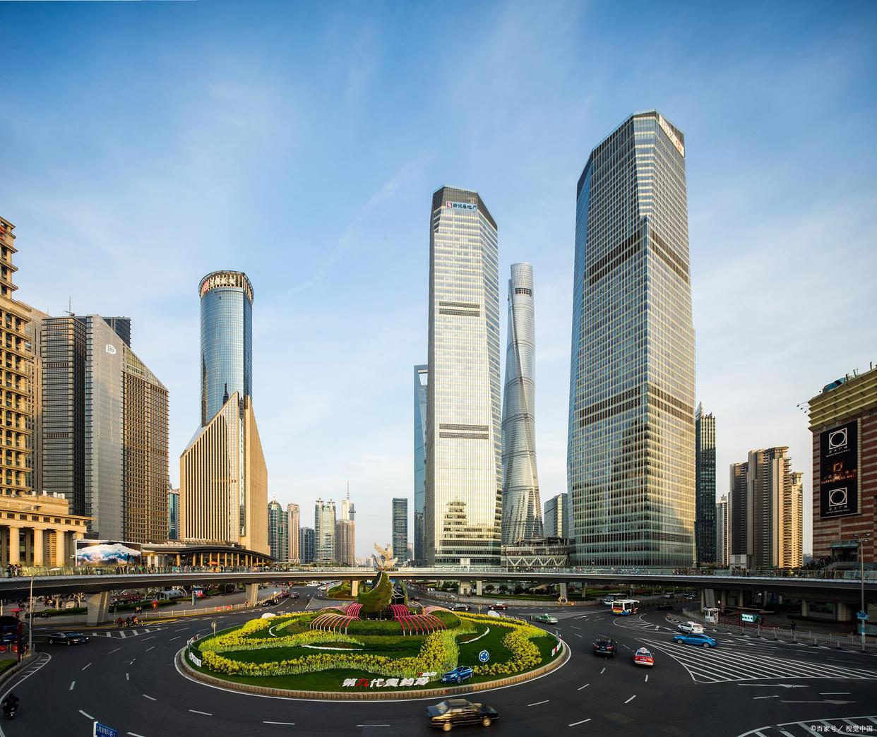 招聘|上海“洋学历”报考公务员被拒