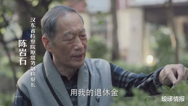 高育良|人民的名义：祁同伟和高育良并不是一路人，赵家哭坟暴露了真面目