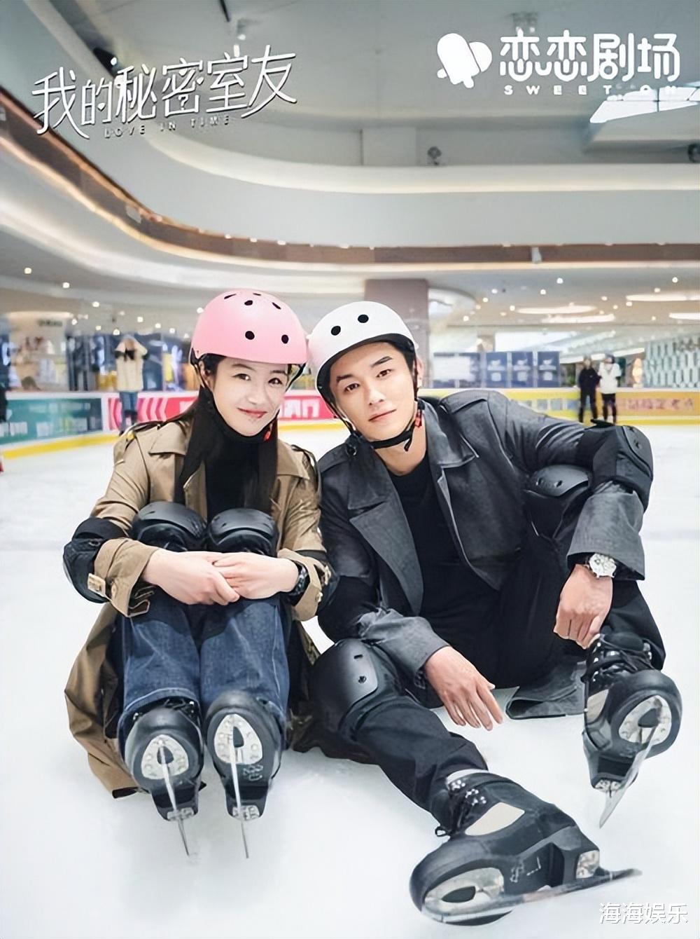 我的秘密室友|又一奇幻爱情剧开播成黑马，笑点十足剧情精彩，狂追6集停不下来