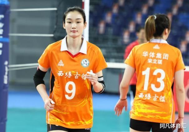 女排|中国女排训练营火热进行！副攻位置袁心玥独居一档，曾洁雅成黑马