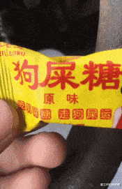 发型 “据说这是大家放假在家的统一发型，今天你洗头了吗？
