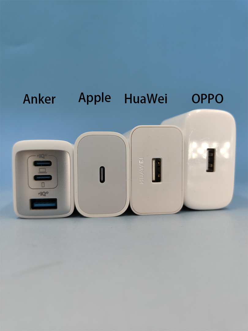 充电器|可能是最适合你的,Anker氮化镓65W超能充体验