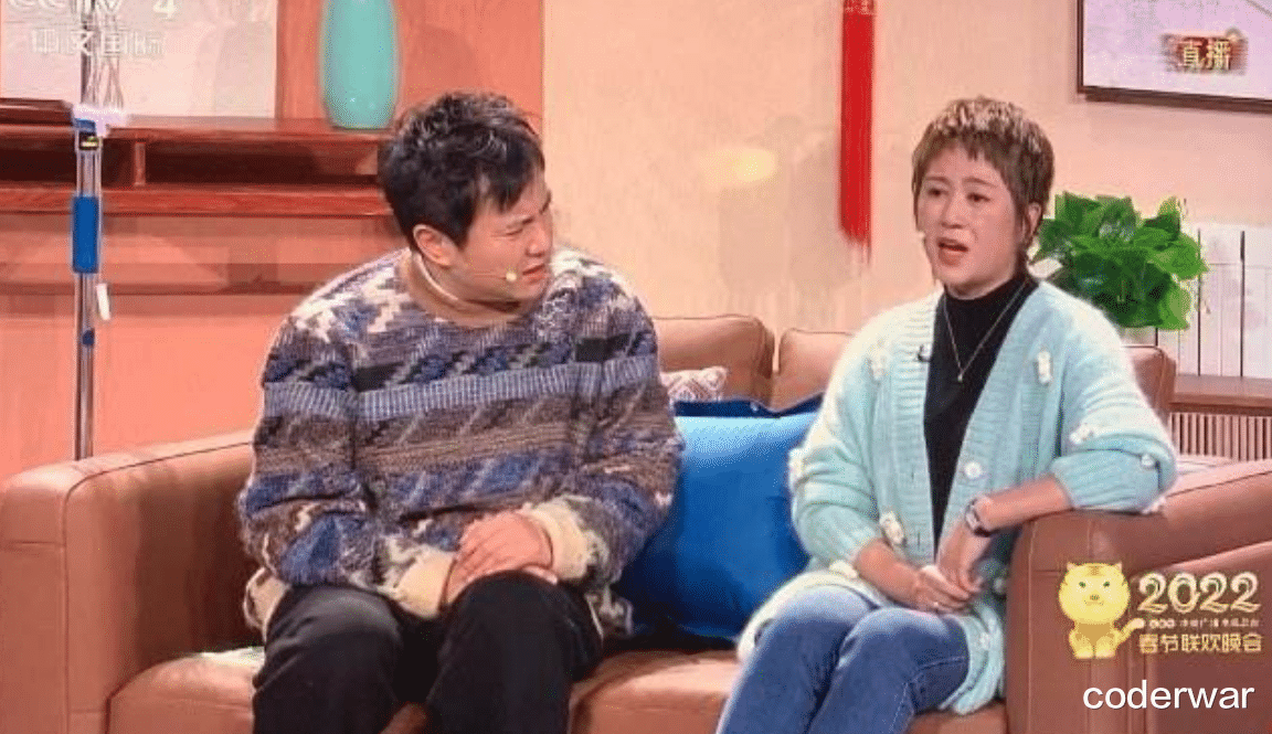 春晚|开心麻花团队今年的春晚节目《还不还》，你觉得怎么样？是否又再创经典？