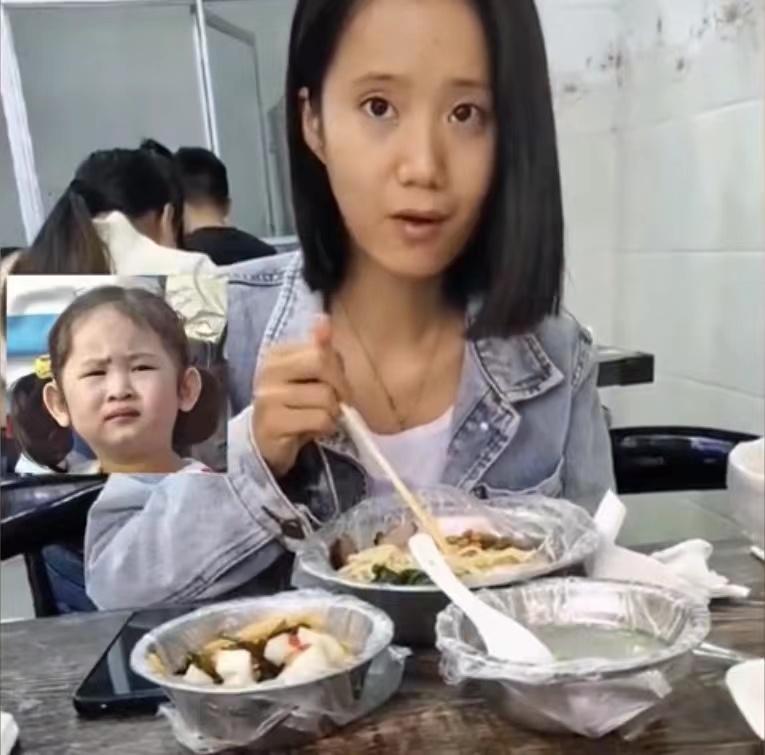 男子和女友网恋三个月奔现,见面瞬间不淡定,网友安慰:这是素颜
