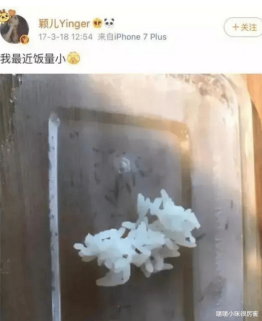 连衣裙 “内卷”下7位暴瘦的女明星,有的瘦到54斤,有的体力不支坐轮椅