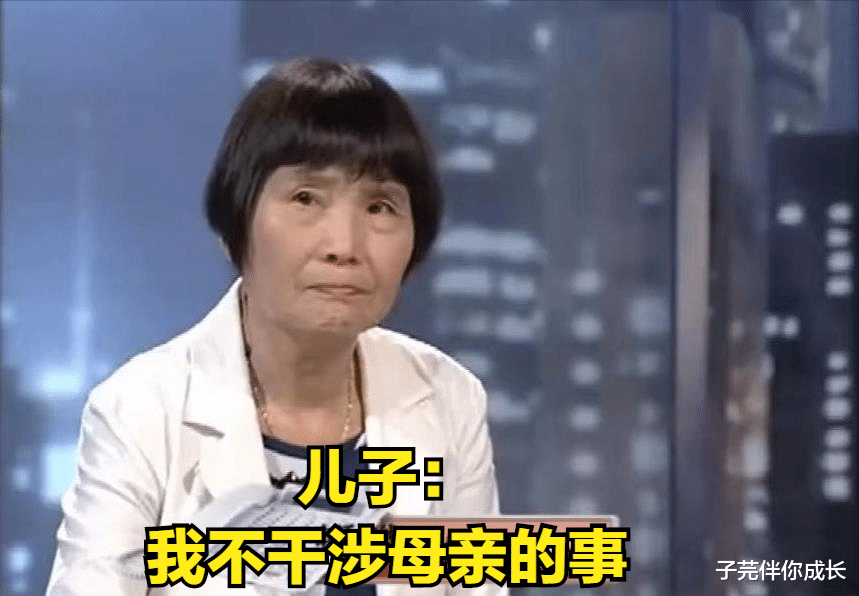 女儿因病离世,丈母娘跟女婿同住,女婿再婚要求分割房产被拒