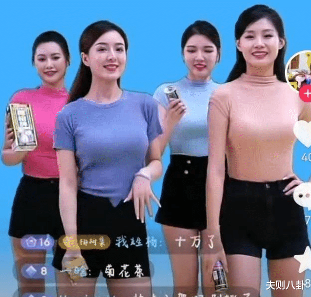 徐冬冬|徐冬冬代言的椰子树再次引发热议!