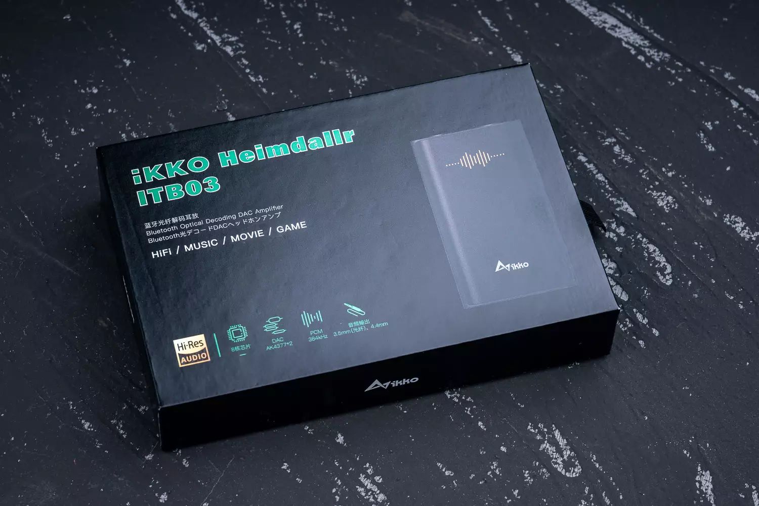 汽车|【不废话速评】IKKO ITB03蓝牙解码耳放