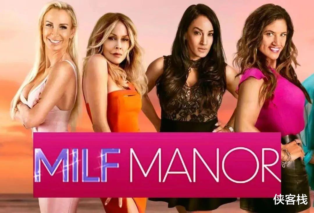 |?美式“奶头乐”:母子交叉恋爱,电视综艺直播