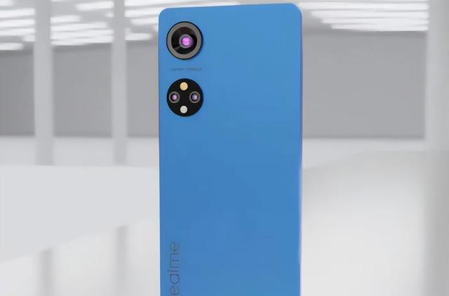 |realme真我GTNeo4备货，200W+4nm，主打性价比