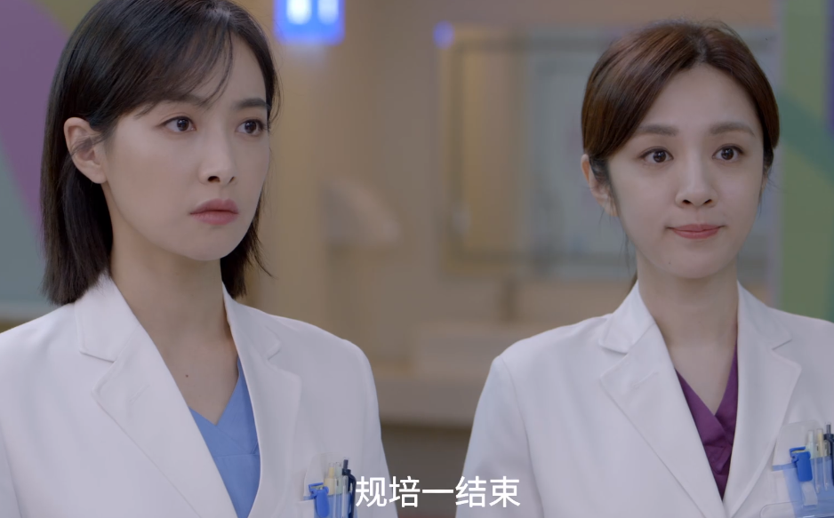 亲爱的生命|《亲爱的生命》定档央八,实力派演员压轴,央视抽到“王炸”了