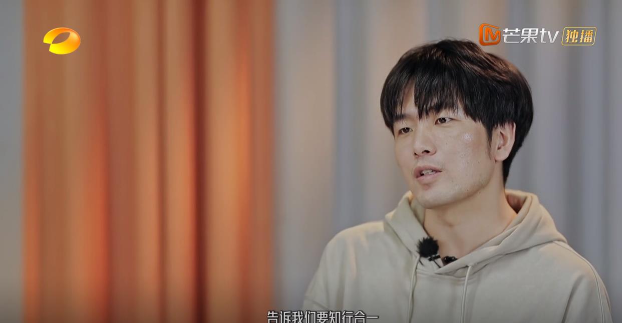 汪涵|“知行合一”的汪涵,让多少上综艺节目的明星脸红