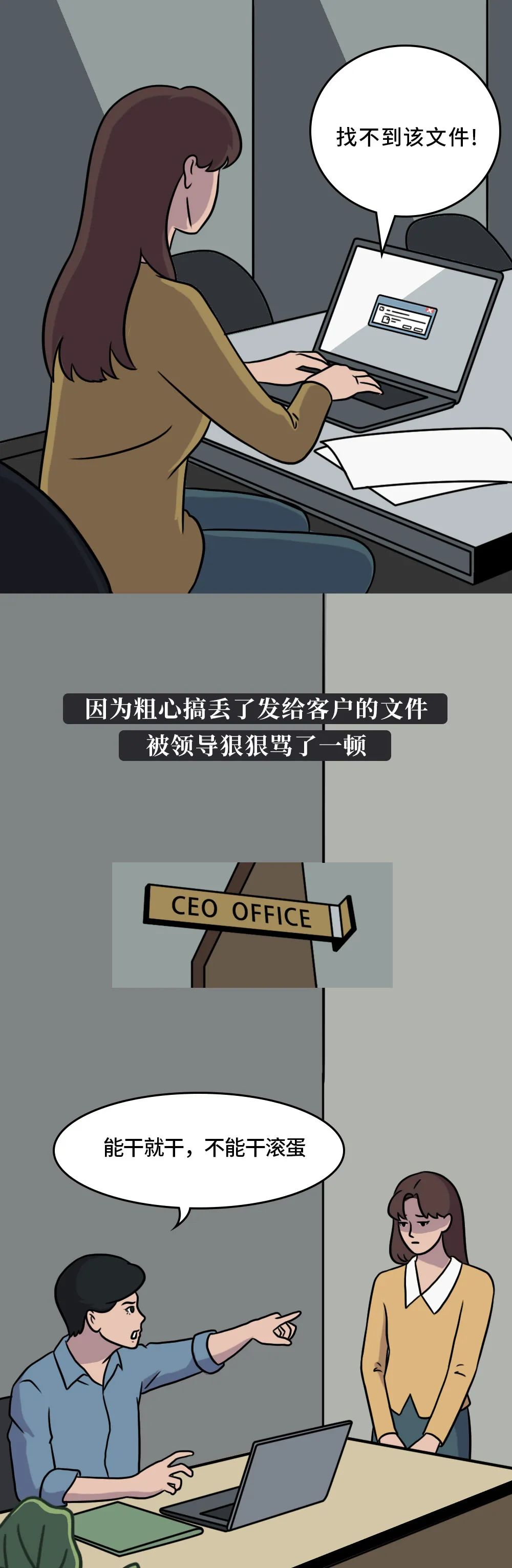 |陌生同性最新社交方式：拼床