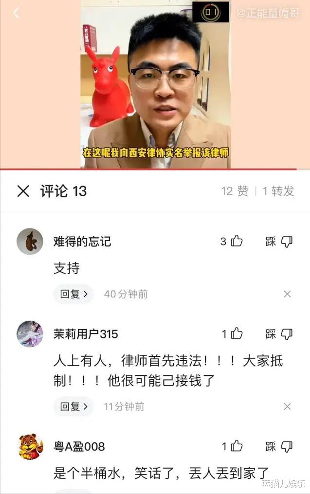 化妆品|这次陈亚要麻烦了？网友买到79元的知名化妆品后，直接拿去验真假