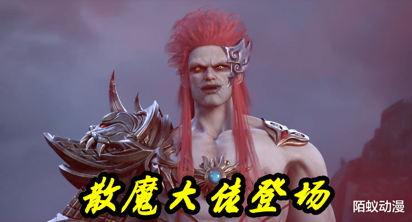 轻改|星辰变:建模越帅挂得越快,剑仙傀儡出手,十二劫散魔“一剑斩”