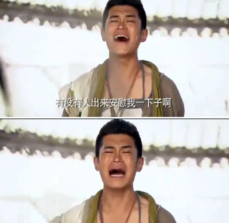 刘冠麟|刘冠麟小透明16年，靠“吉吉国王”走红，《卿卿日常》脸盲是真的