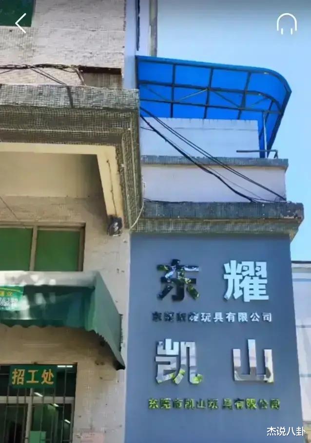 职场故事|这下芭比Q了！公司今年订单严重不足，玩不下去了，员工全部遣散！