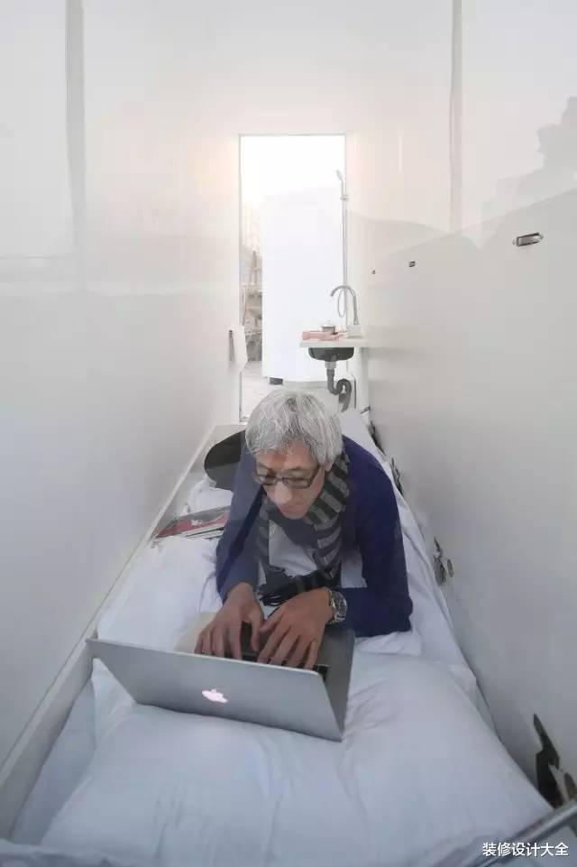 北京市|这恐怕是北京最小的住宅,只有2.363㎡,15万一套你会买吗?