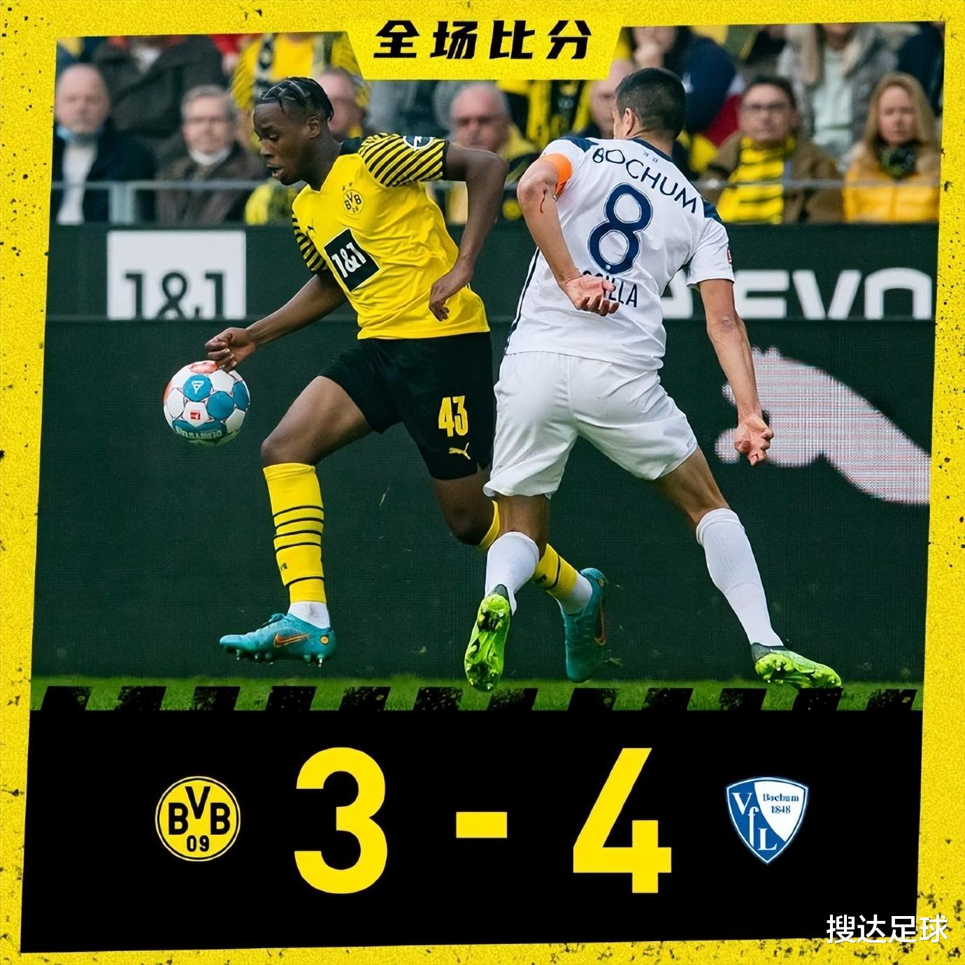 意甲|6-1！4-3！意甲疯了：短短6小时，2场7球对攻大战，球迷直呼过瘾