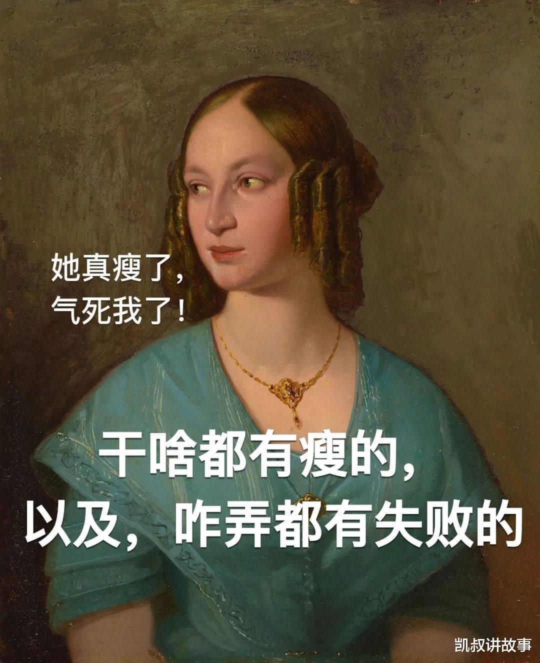 运动 中年妈妈「减肥」大型翻车现场，看完笑岔气，哈哈哈哈哈