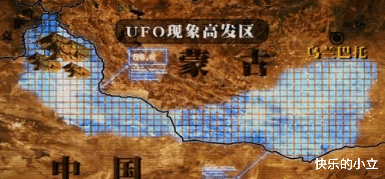 隐秘山洞出现一万年前“飞机岩画”,外星文明真的存在?真相来了