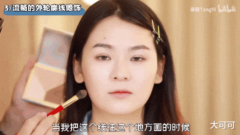刘海 果然，方圆百里的女生太难了