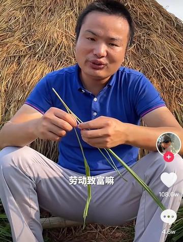 人设翻车的5位网红:照骗、老赖、造假,没有一个值得同情