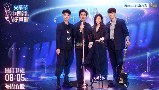 刘德华|《好声音》曾多次婉拒参加的刘德华，这次为何却“零片酬”加盟？