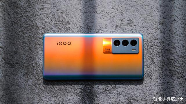 iqoo neo|iQOO“双机”降价，均搭载骁龙888处理器，到底该怎么选？
