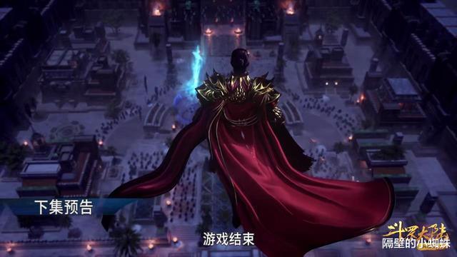 武魂|斗羅204：武魂殿供奉帶隊屠城，鬼斗羅怒斬秦明，大明二明救場？