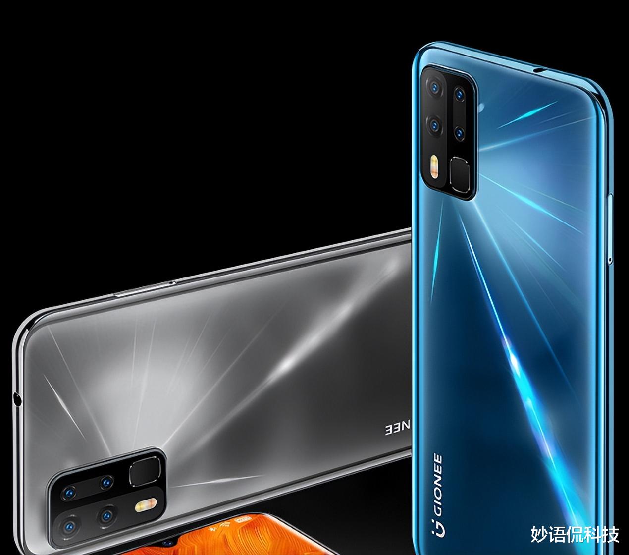 金立|金立发布8+256G手机，加入华为HMS后热度更高，仅售899元