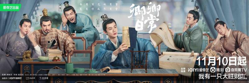 街拍|女孩之间的甜蜜暴击，清醒的女王发言，《卿卿日常》是古偶清流吧