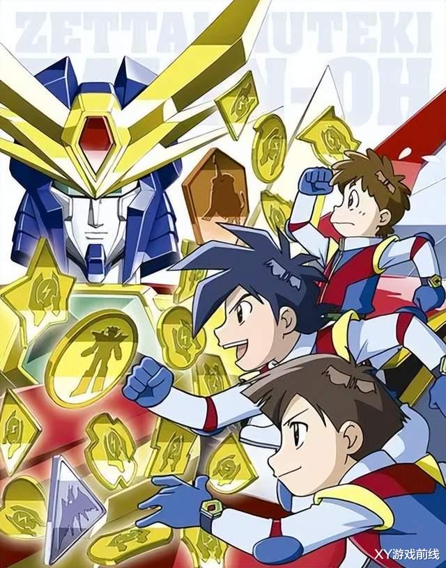 魔神英雄传|机甲动画史上平均收视率最高的动画,脑洞超大的酷炫变身