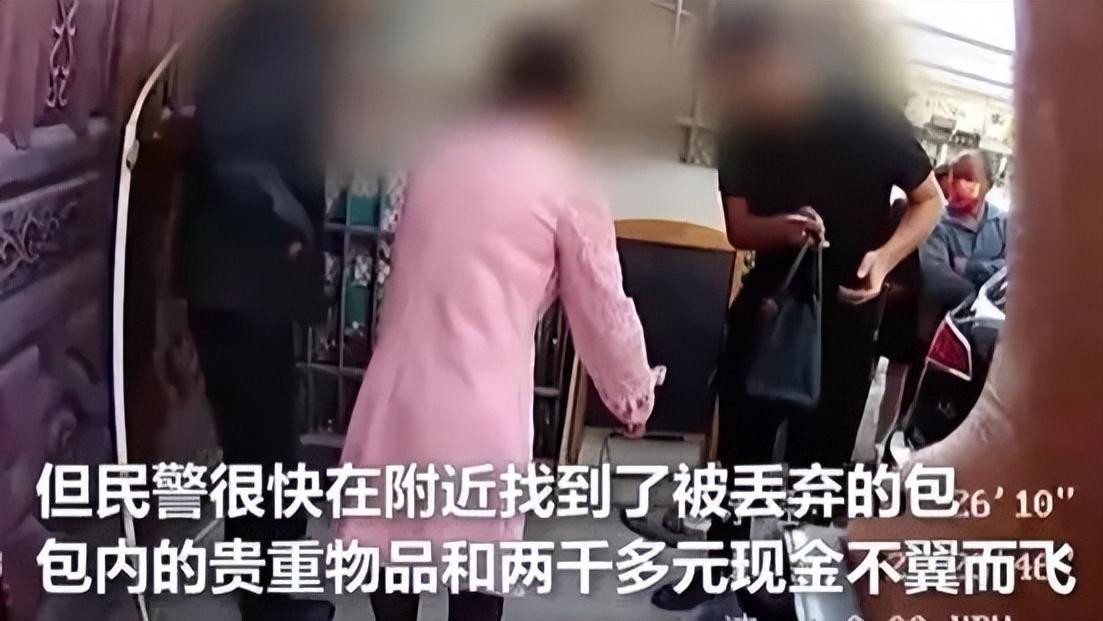 俩笨贼上演现代版“买椟还珠”，拿走两千现金，扔掉几十万的包包