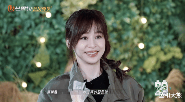 张歆艺|张歆艺晒41岁庆生照，郑秀妍吴莫愁缺席，徐梦桃“抢”C位引争议