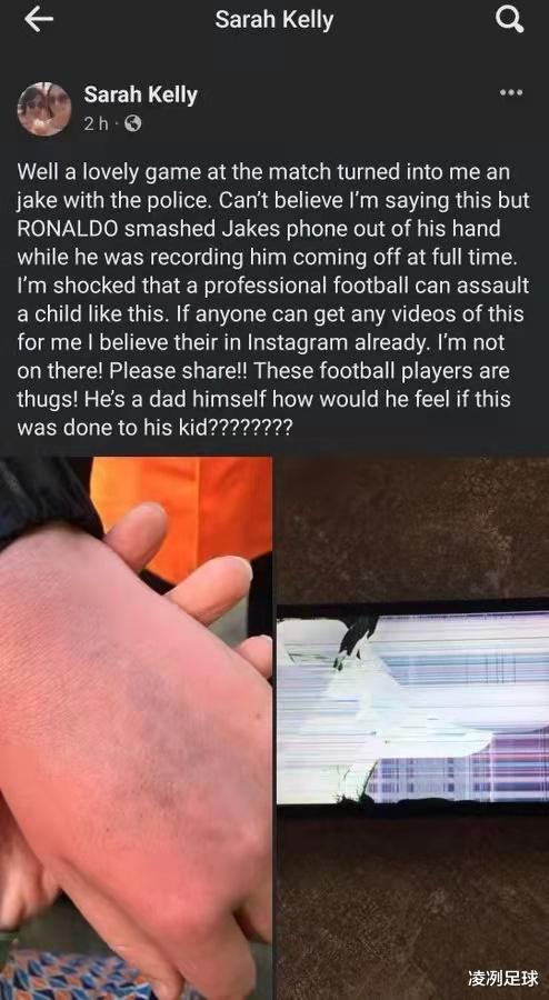 C罗|手都打肿了！C罗怒摔小球迷手机道歉被指没诚意；老佛爷曾言这家伙有病