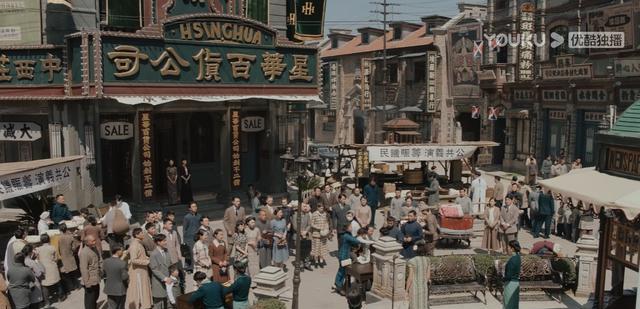 钟玉|传家:易钟玉之所以答应沈彬的求婚,并非是她爱上了他,另有目的