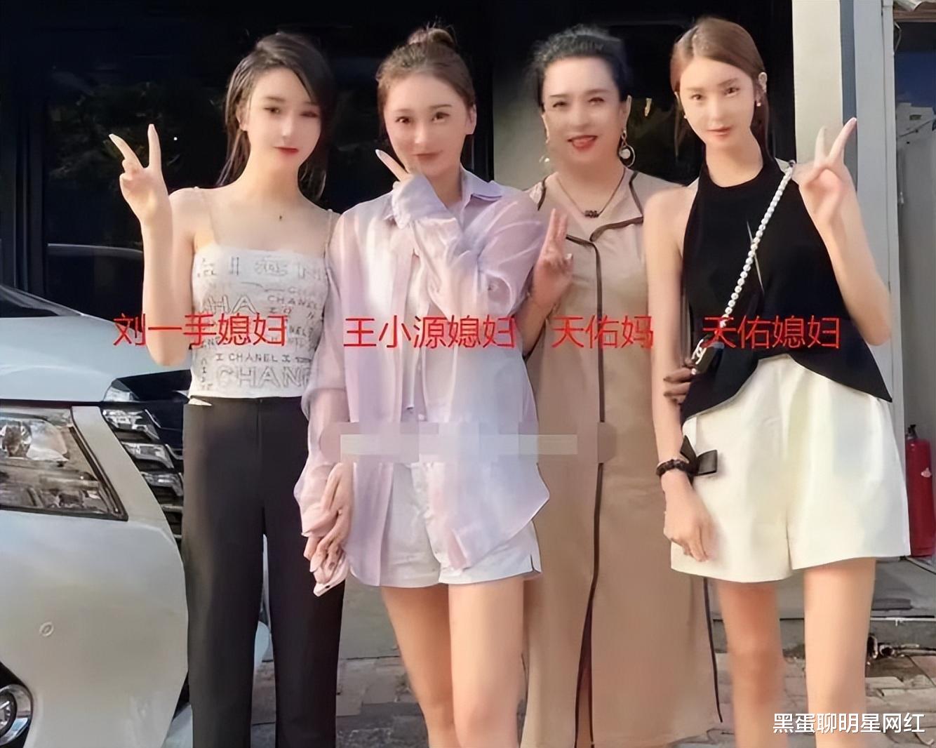 李天佑|网红天佑生日，“源佑手”齐聚锦州，刘一手性情落泪，网友：仗义