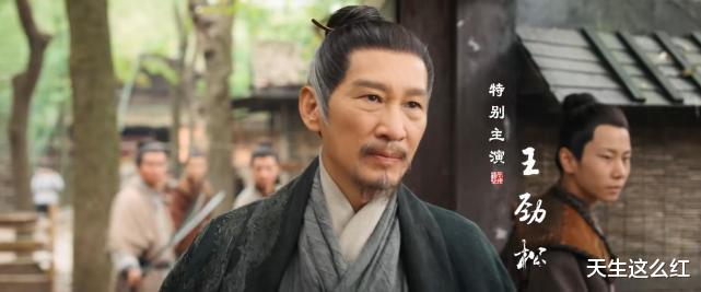 片花|爱奇艺赢麻了！张若昀王阳演马伯庸作品，赵丽颖张译白鹿新剧我都想看