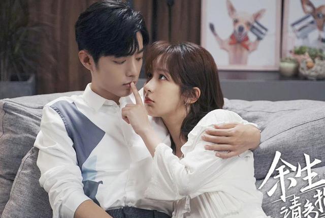 肖战|从《余生》到《骄阳》,肖战升的不只是咖位,还有飞升的班底