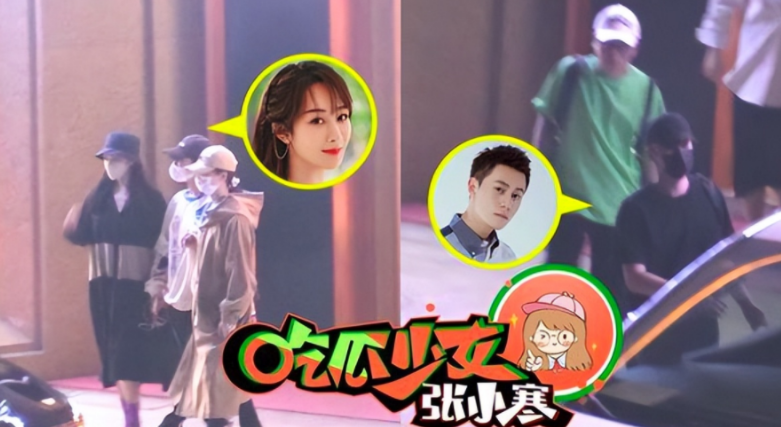 韩庚|2天之内5个瓜,娱乐圈的瓜太生猛了!旧情复燃、离世,应有尽有