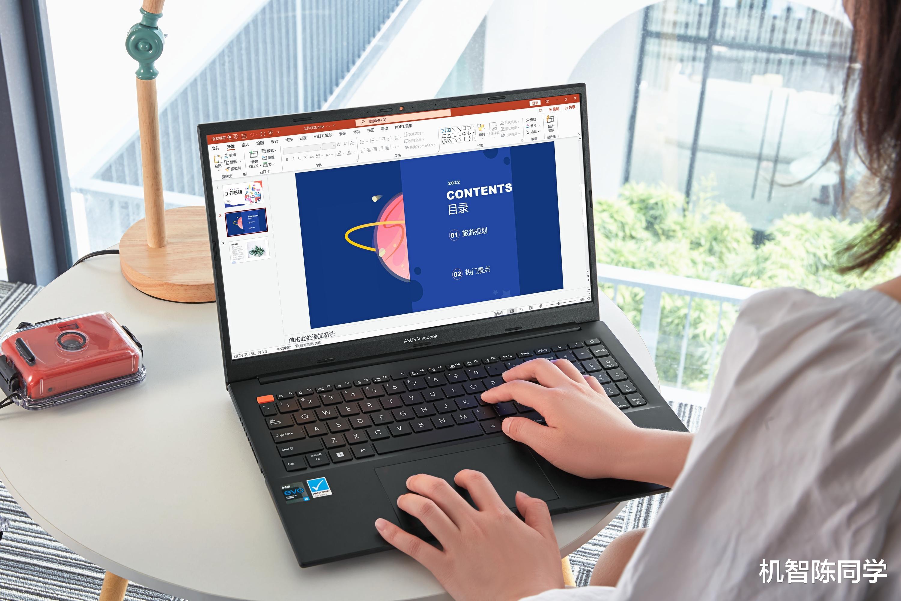 芯片|如今买笔记本为何首推OLED屏幕?华硕无双这些优势太明显